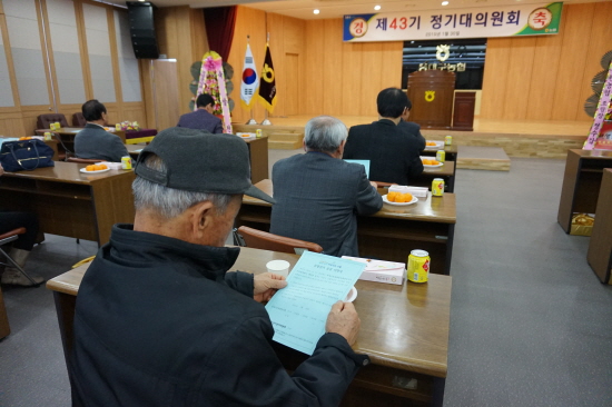 공명선거 실천 서약서 서명장면