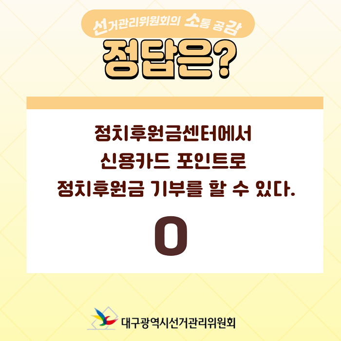 상세내용 이미지 하단 참조2