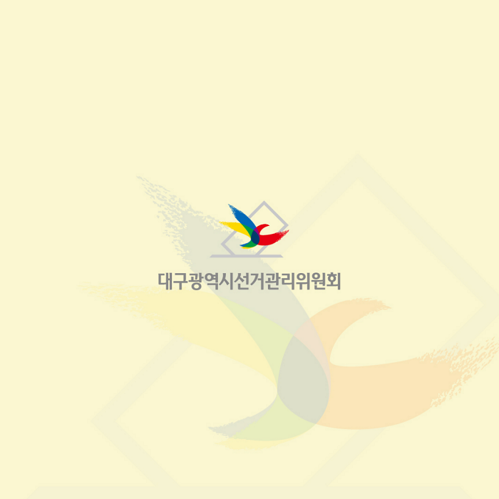 상세내용 이미지 하단 참조5