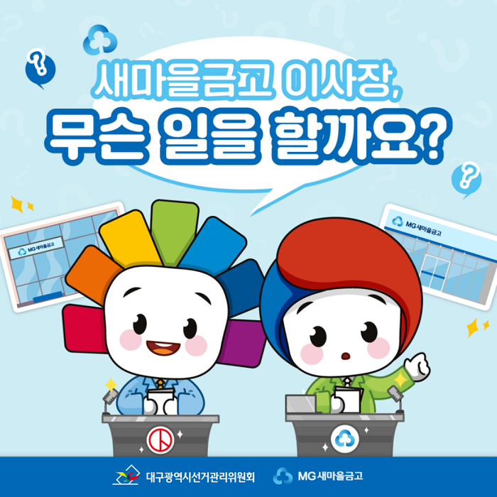 상세내용 이미지 하단 참조1