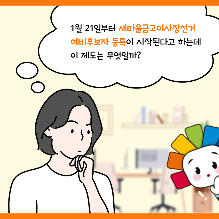 상세내용 이미지 하단 참조2