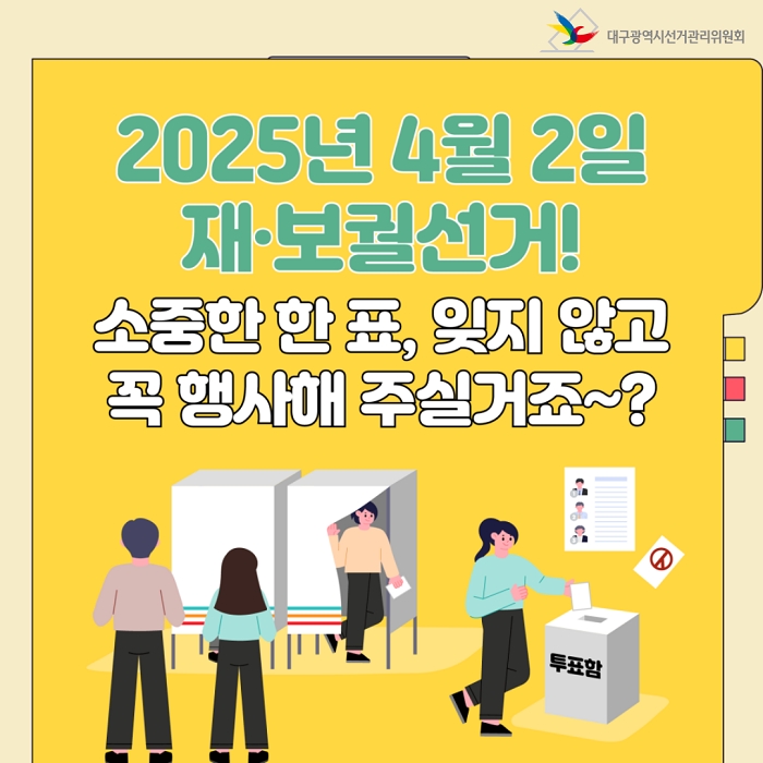 상세내용 이미지 하단 참조5