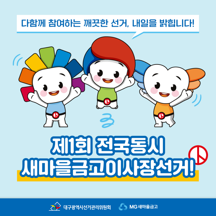 상세내용 이미지 하단 참조6