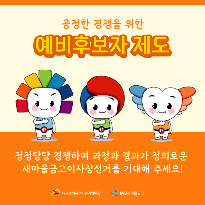 상세내용 이미지 하단 참조6