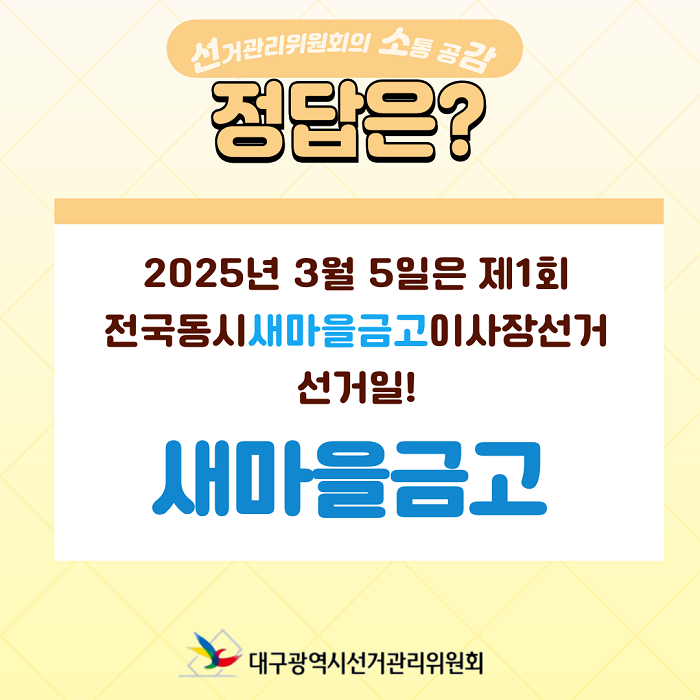 상세내용이미지하단참조2