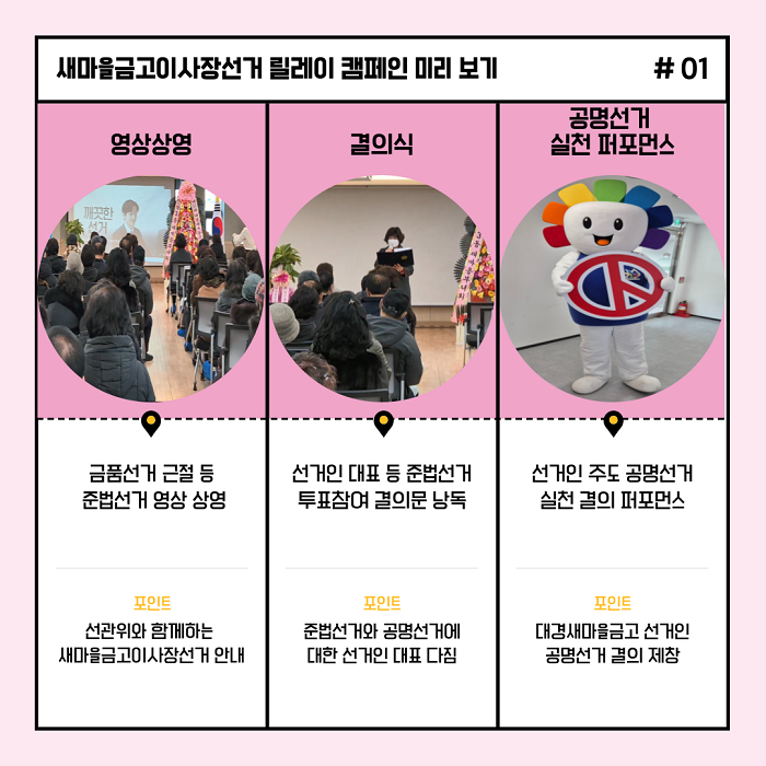 상세내용 이미지 하단 참조3