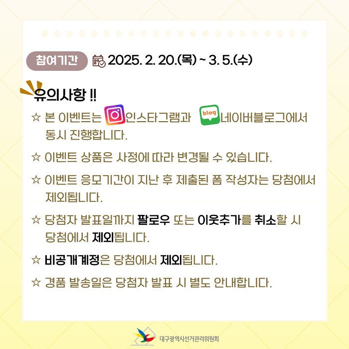 상세내용 이미지 하단 참조4