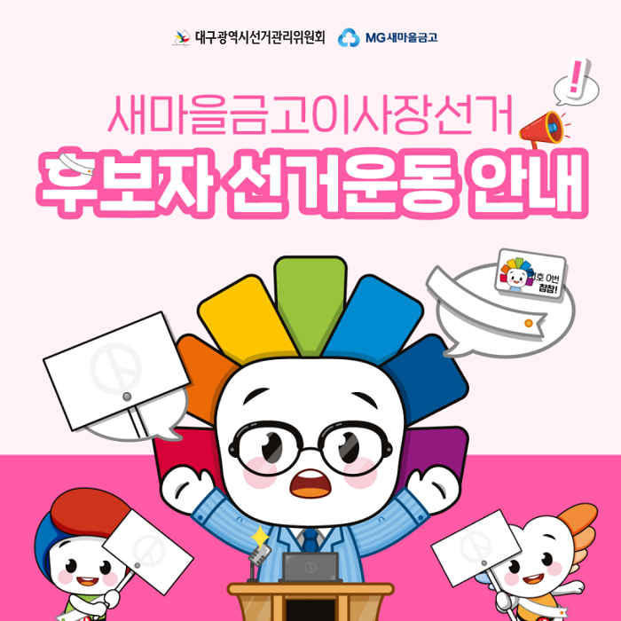 상세내용이미지하단참조1