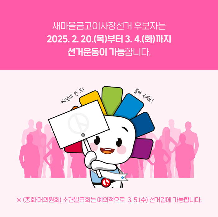 상세내용이미지하단참조3