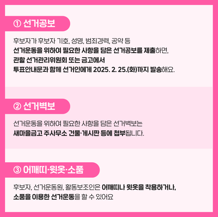 상세내용이미지하단참조5