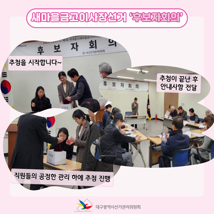 상세내용이미지하단참조7