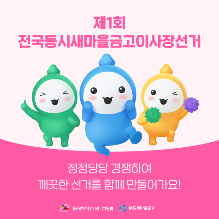 상세내용이미지하단참조8