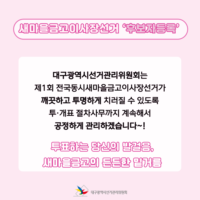 상세내용이미지하단참조8