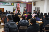 옥포농협 대의원 총회를 이용한 공명선거 강의