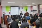 군위농협, 군위축협 대의원회의 계기를 이용한 위탁선거법 안내