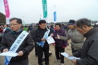 정월대보름 축제를 이용한 홍보활동 내용입니다.