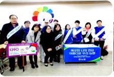 제1회 전국동시조합장선거 홍보 강의 및 '대학생 공명선거 서포터즈'와 연계한 홍보활동 내용 입니다.