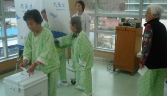 단체와 공동 주관「음악이 있는 선거이야기」행사 개최 및 선거체험행사 실시(4)