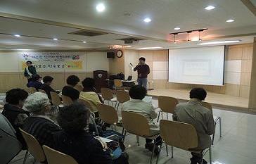노인상담소와 공명선거 공동추진 및 민주시민교육(4)