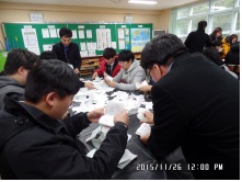 2016년도 조일로봇고등학교 학생회장단 선거 지원