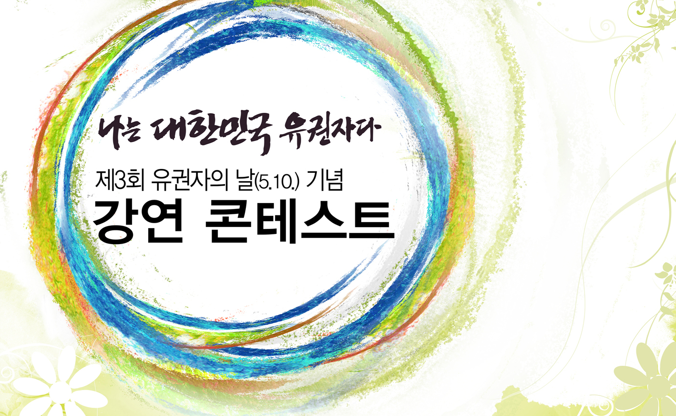 <img alt=