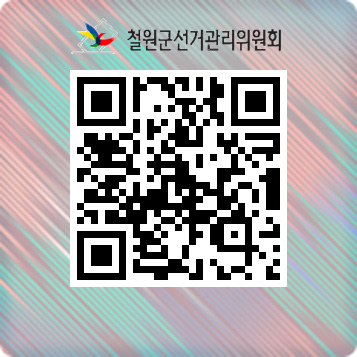 홍보uccQR코드
