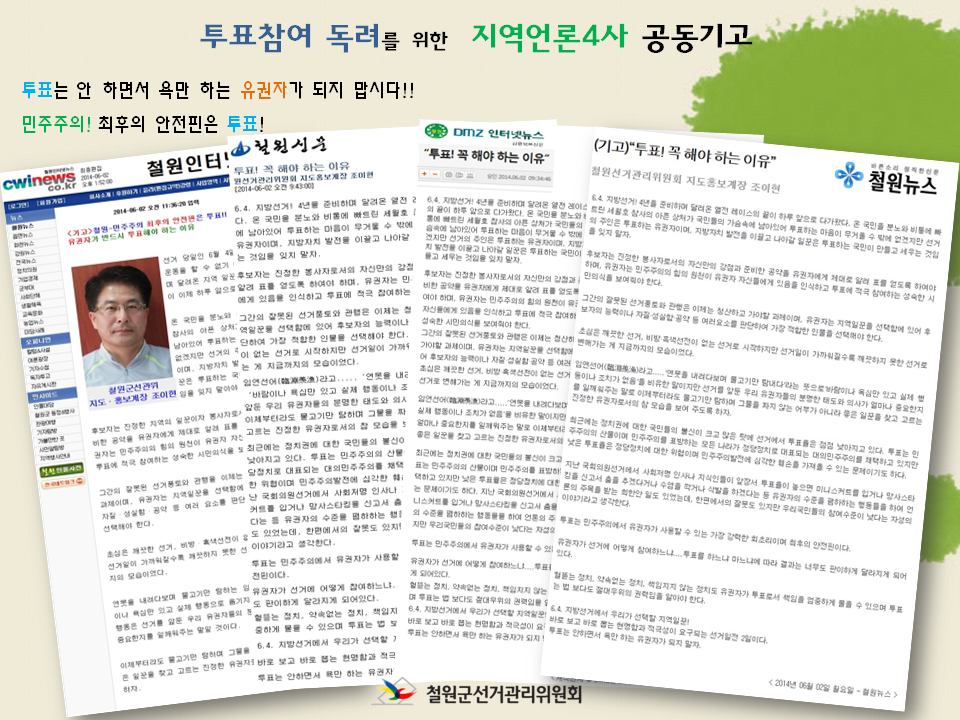 시리즈기고