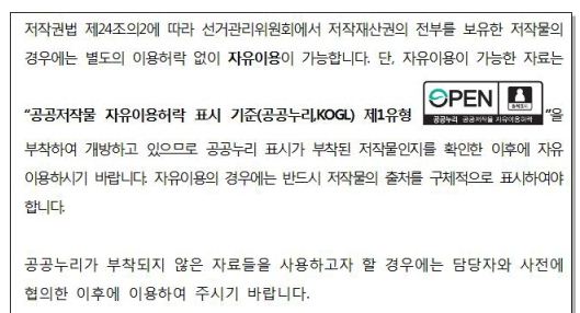 ㅇ
