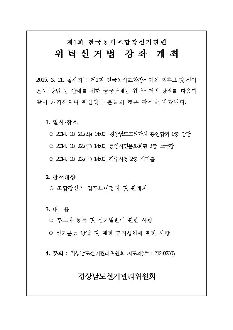 ㅇ