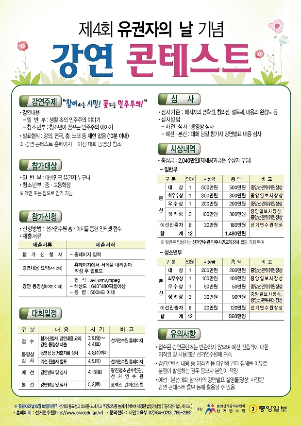 ㅁ