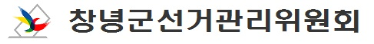 로고